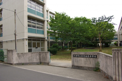 西宮市立　高須西小学校の画像1