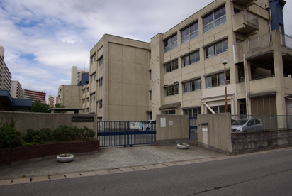 西宮市立　高須西小学校の画像3