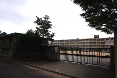 西宮市立　高須西小学校の画像4