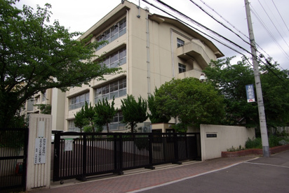 西宮市立　高須小学校の画像2