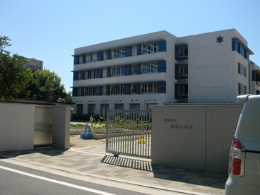 西宮市立　浜脇小学校の画像2