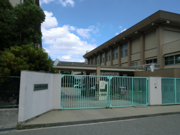 西宮市立　平木小学校の画像2