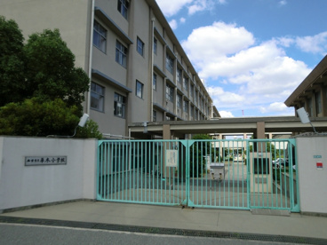 西宮市立　平木小学校の画像3