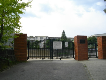 西宮市立　広田小学校の画像4