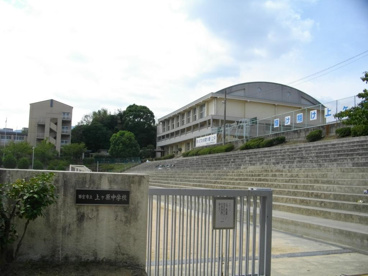 西宮市立　上ヶ原中学校の画像3