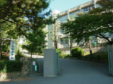 西宮市立　大社中学校 の画像4