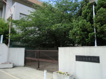 西宮市立　平木中学校 の画像2