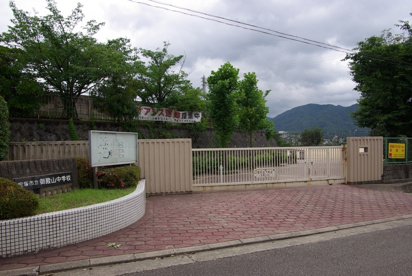 宝塚市立　御殿山中学校の画像4