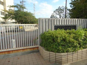 宝塚市立　高司中学校の画像2