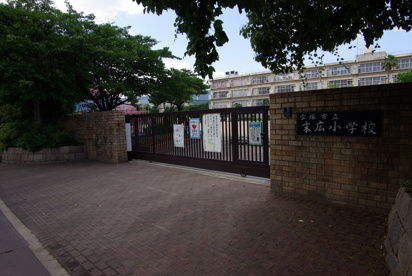 宝塚市立　末広小学校の画像2