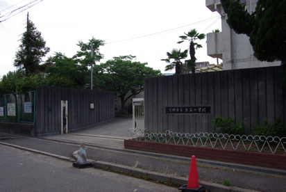 宝塚市立　末広小学校の画像3