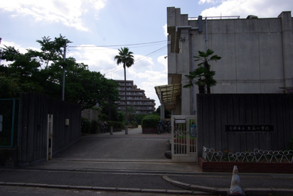 宝塚市立　末広小学校の画像4