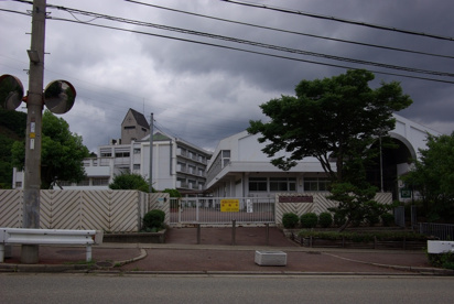 宝塚市立　すみれガ丘小学校の画像1