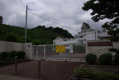 宝塚市立　すみれガ丘小学校の画像3