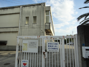 宝塚市立高司小学校の画像2