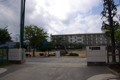 宝塚市立　長尾南小学校の画像4