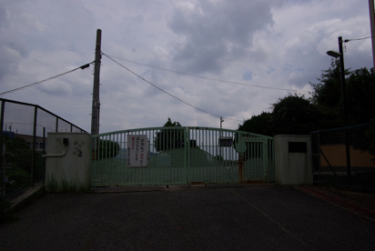 宝塚市立　長尾台小学校の画像2