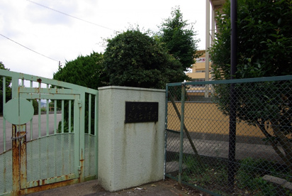 宝塚市立　長尾台小学校の画像3