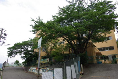 宝塚市立　長尾台小学校の画像5