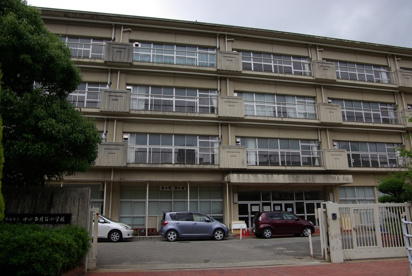 宝塚市立　中山五月台小学校の画像2
