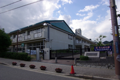 宝塚市立　山手台小学校の画像2