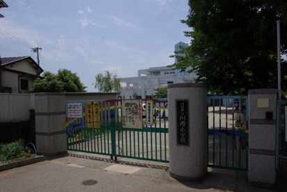 川西市立　川西小学校の画像2