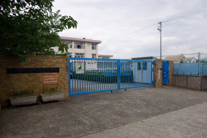 川西市立　清和台南小学校の画像3