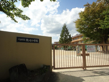 川西市立　牧の台小学校の画像3