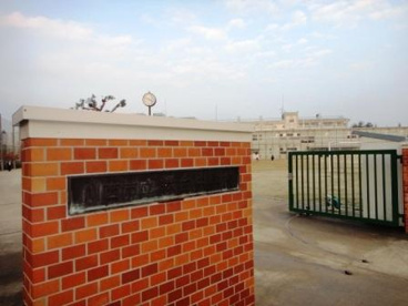 川西市立　緑台中学校の画像3
