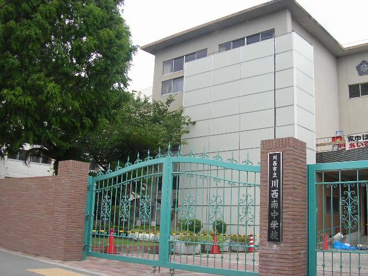川西市立　川西南中学校の画像3