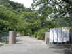 芦屋市立　山手中学校の画像