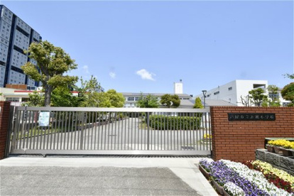 芦屋市立浜風小学校の画像1