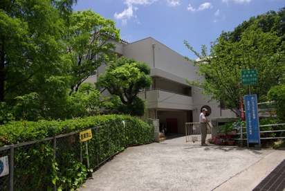 芦屋市立　朝日ケ丘小学校の画像4