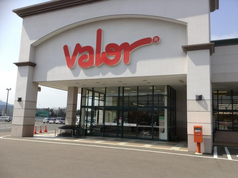 バロー　太田店