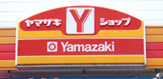 Yショップかめだ屋