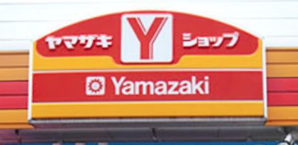 Yショップかめだ屋の画像1