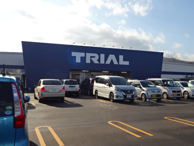 SUPER CENTER TRIAL(スーパーセンタートライアル) 小樽朝里店