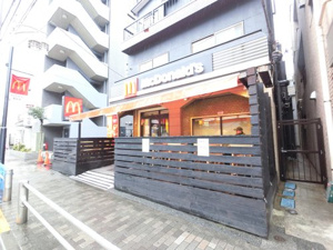 マクドナルドの画像1