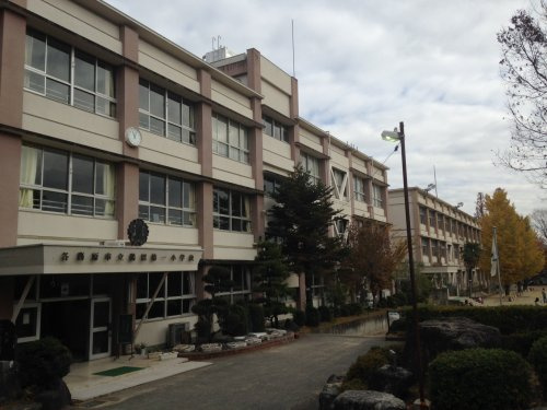 鵜沼第一小学校