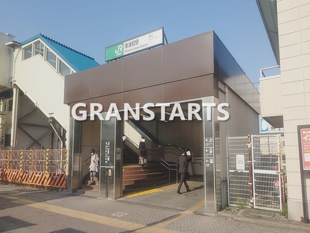 南浦和駅西口情報ページスムミル 公式 さいたま市の賃貸物件ならスムミル南浦和駅前店にお任せ