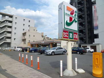 セブンイレブン 広島東平塚店