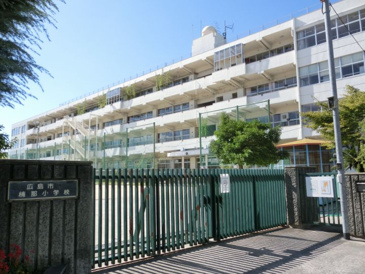 楠那小学校