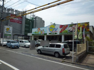 生鮮館ビフレ庚午店