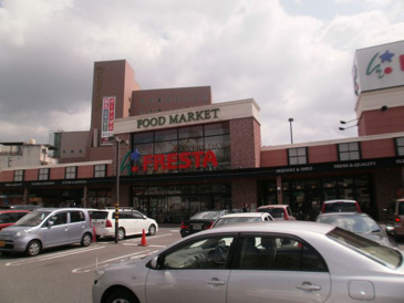 FRESTA(フレスタ) 上天満店