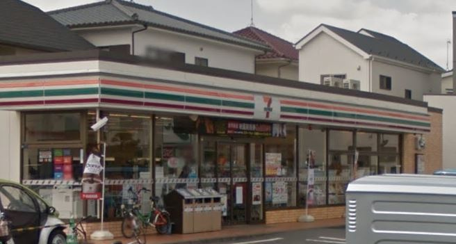 セブンイレブン茅ヶ崎美住町店