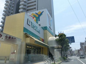 YOURS(ユアーズ) 十日市店