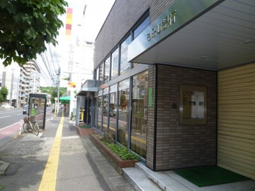 もみじ銀行昭和町支店