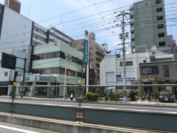 広島信用金庫舟入支店