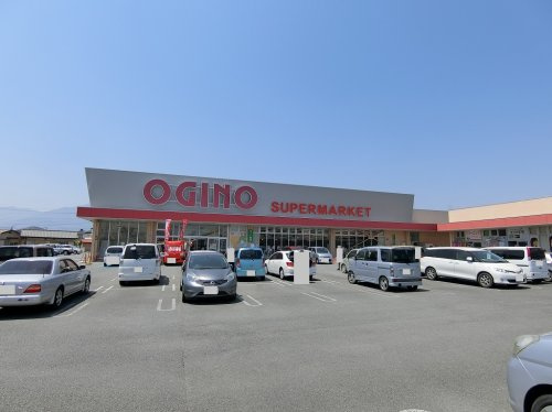 オギノ西八幡店