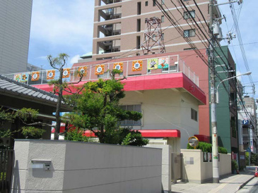 広島中央幼稚園